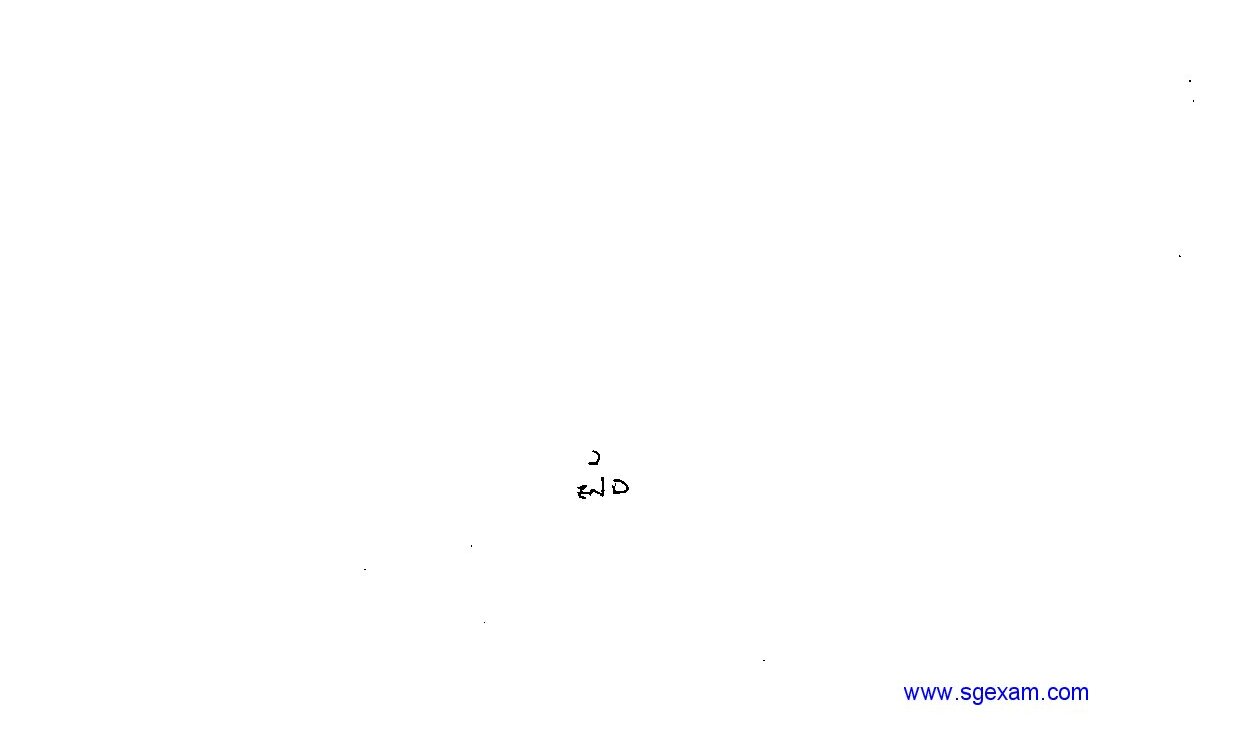 Empty answer box with 7 horizontal lines for writing response