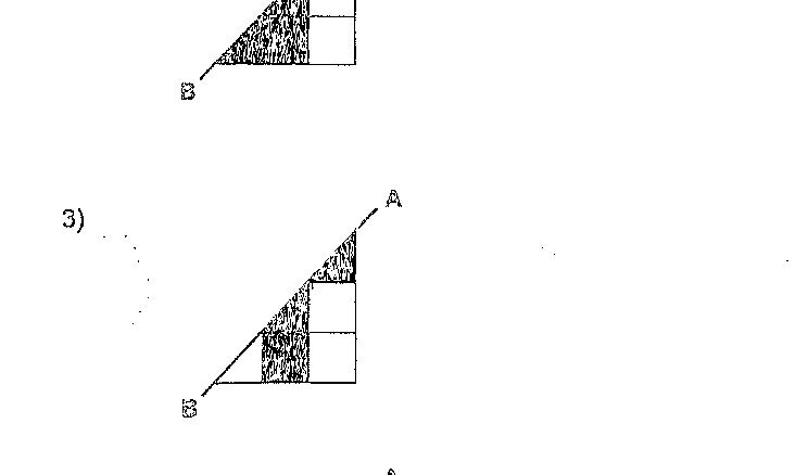 Two figures shown side by side. Figure P shows a rectangular strip with dashed lines indicating 7 identical squares cut from it. Figure Q shows the same 7 squares arranged in a cross or plus-sign pattern, with some squares at the top, middle, and bottom positions.