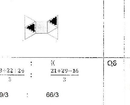 Diagram for question 5
