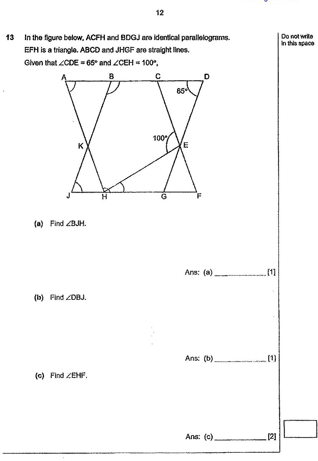 Diagram for question 13