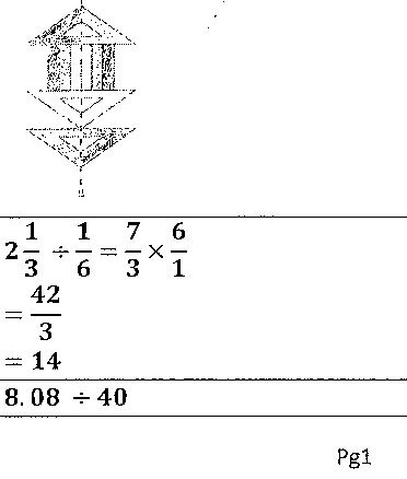 A symmetric figure with vertical line of symmetry AB. The figure consists of: a triangle at the top with vertex A, a rectangle in the middle with vertical shading (already partially shaded), an inverted triangle in the middle section, and a triangle at the bottom with vertex B. Some areas are already shaded with diagonal lines. A small reference rectangle labeled with dimensions 8 and 2 is shown separately at the bottom right.